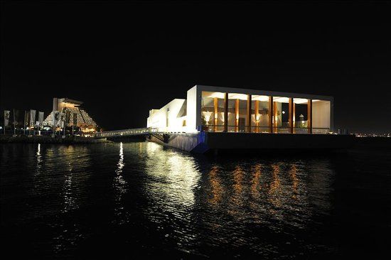 Msheireb Enrichment Centre